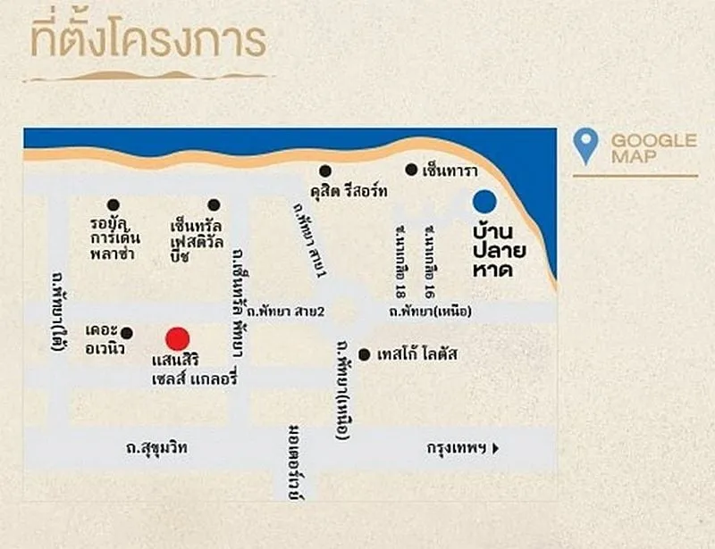 For-Sale-Condo-Pattaya-Na-Kluea-332474995914